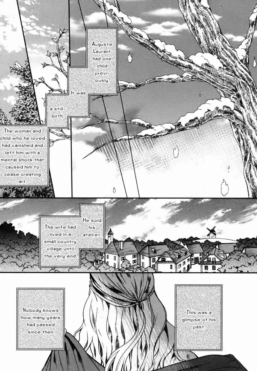 Roman (KATSURA Yukimaru) Chapter 4 22